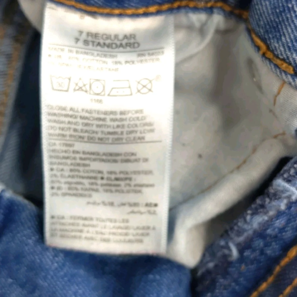 Old Navy Jean's boys size 7 straight fit